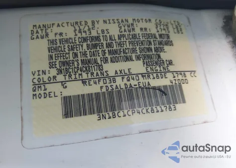 2012 Nissan Versa 1.8 S z USA, uszkodzony, nr VIN 3N1BC1CP4CK811783